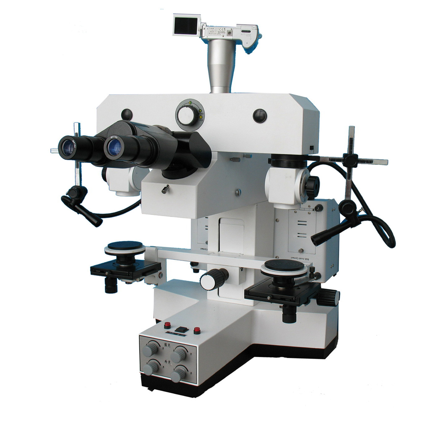Forensic Comparison Microscope XZB-9A