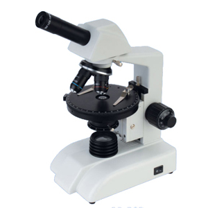 BP-51/52 serial biological microscope