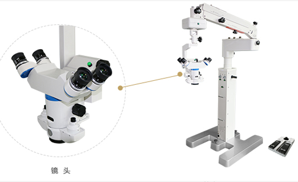 ASOM-4 orthopedics operation microscope
