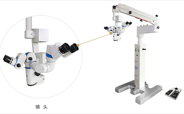 ASOM-5型手术显微镜